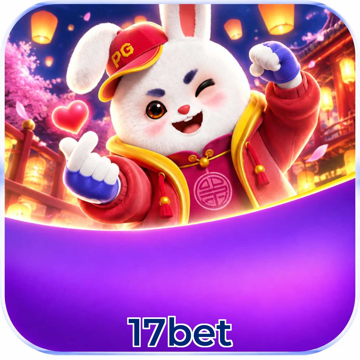 FAQ Download